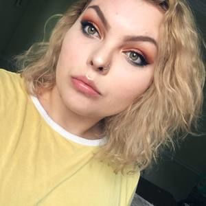 Meet your Posher, Meghan